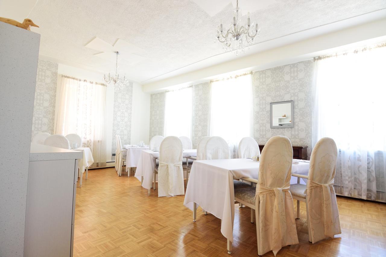 Auberge Le St-Georges Chicoutimi 外观 照片